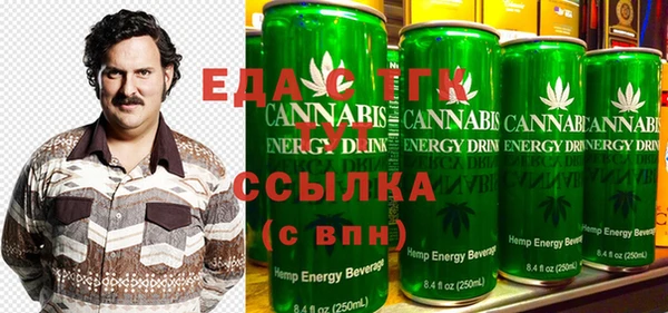 прущие грибы Краснотурьинск