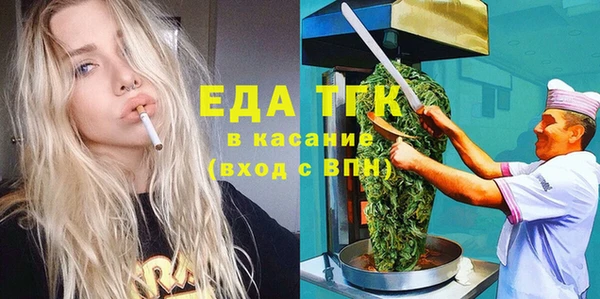 мдпв Кулебаки