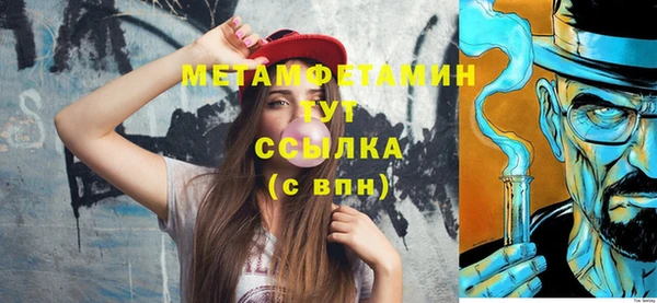 прущие грибы Краснотурьинск