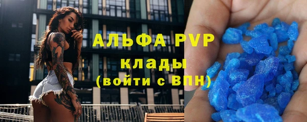 гашиш Кукмор